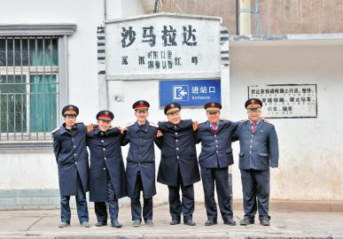 6531654116048138386 6531654116048138386