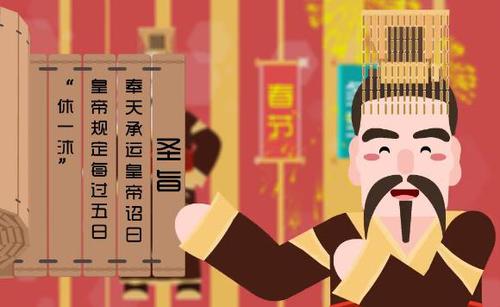 360截图20160201094347388 360截图20160201094347388