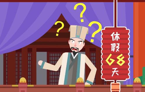 360截图20160201094457747 360截图20160201094457747