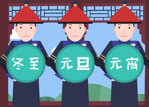 360截图20160201094522275 360截图20160201094522275