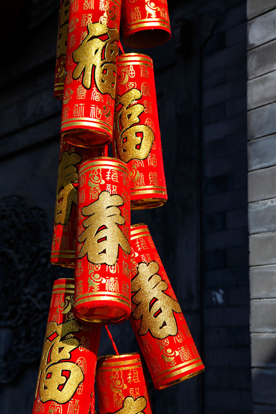 爆竹是春节的典型意象 爆竹是春节的典型意象