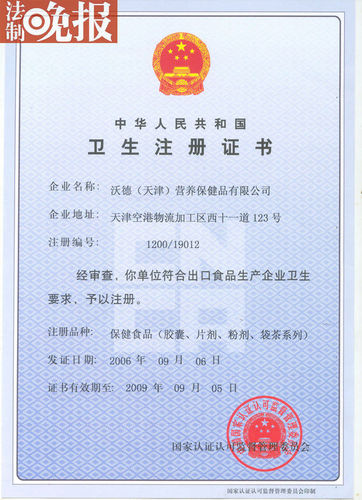 E44CEC73134F7184EE9E88EB0D7CD5D5 E44CEC73134F7184EE9E88EB0D7CD5D5