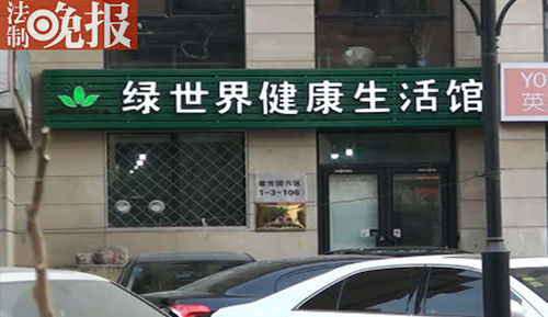 DC6CA645AA734A988210E61FC74F838E DC6CA645AA734A988210E61FC74F838E