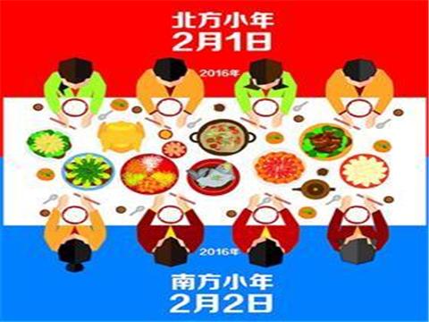 mp56383240_1453710982725_1_th mp56383240_1453710982725_1_th