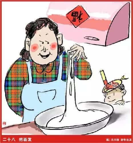 142380389493096864 142380389493096864