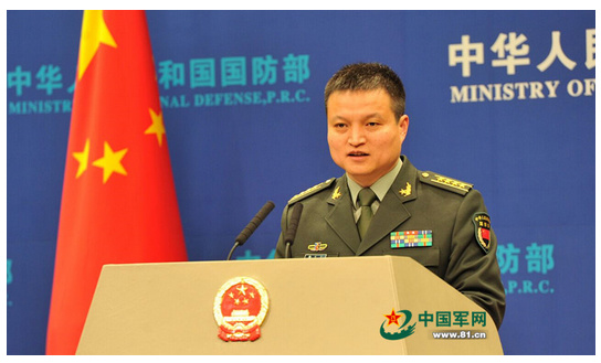 国防部:已完成战区军种机关调整组建