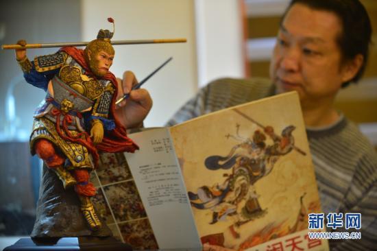 1453786577626925 1453786577626925