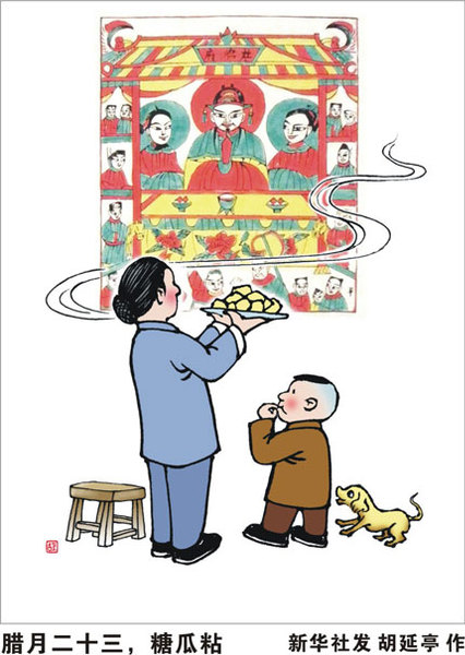 12204504_639431 12204504_639431