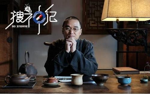 10825279-500 10825279-500