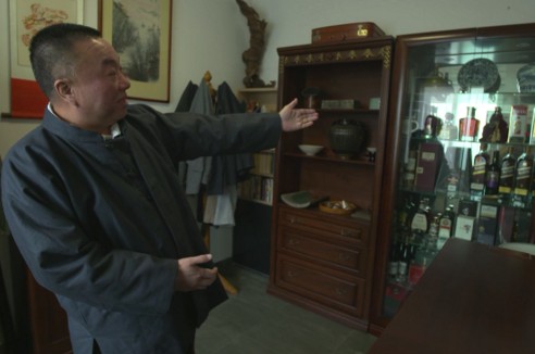 20160201092602219 20160201092602219