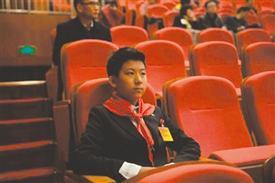 U322P4T8D7744297F107DT20160202102907