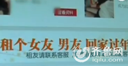 7F0F8B0E5533CFFB628F1FE05BA5595B 7F0F8B0E5533CFFB628F1FE05BA5595B