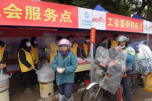 900x600_BEQJRM4I00AP0001