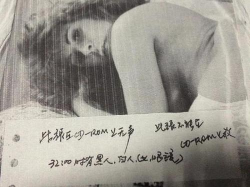 20160202123218ea171_550 20160202123218ea171_550