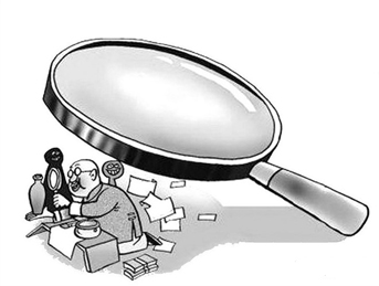 20130408015704900 20130408015704900