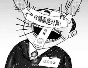 u=2442882624,1512402246&fm=21&gp=0 u=2442882624,1512402246&fm=21&gp=0