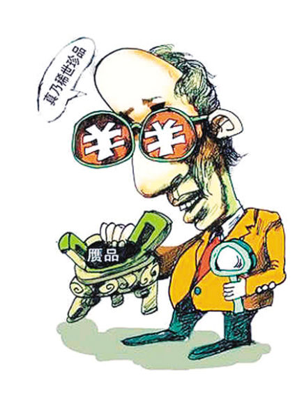 U3875P843DT20120713140213 U3875P843DT20120713140213