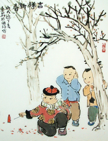 20140128143715413348 20140128143715413348