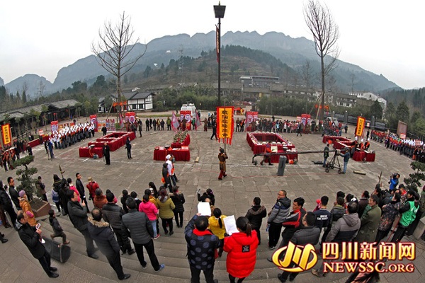 1454124082939 1454124082939