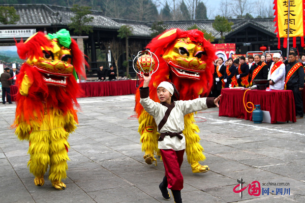 20160129055401335 20160129055401335