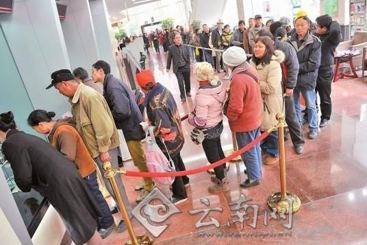 20131225102606152 20131225102606152