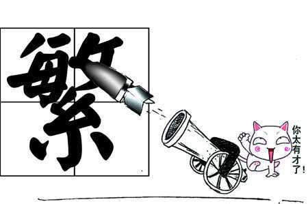 00301441807_70d98a73 00301441807_70d98a73