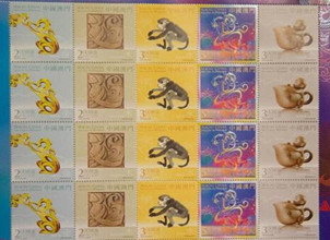 8b0e2dce81d0404b801558e0943c3353