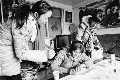 rmrb2016020314p54_b rmrb2016020314p54_b