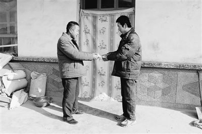 rmrb2016020314p53_b rmrb2016020314p53_b