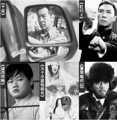 香港金像奖提名“老人”扎堆港片需再找出路