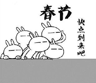 C2016-02-03zx701_P_1_138_2414_622_2832 C2016-02-03zx701_P_1_138_2414_622_2832