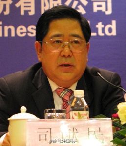 南航原总经理司献民被双开:严重违反政治纪律