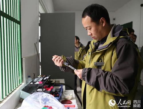 11877da944ca4f70bbe6a738acc6000c 11877da944ca4f70bbe6a738acc6000c