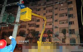 百户居民停电4天 冰箱断电年货都臭了 难道要在黑夜中过年？