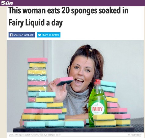 艾玛汤普森罹患异食症，爱吃海绵成瘾