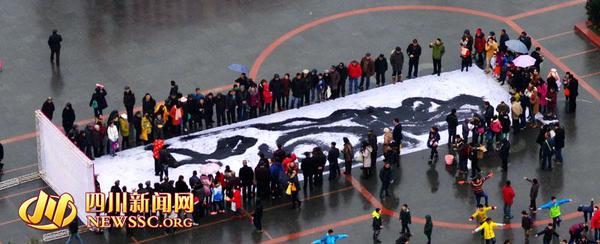 　　整个“道”字气势恢宏。（摄影：邓竹阳）