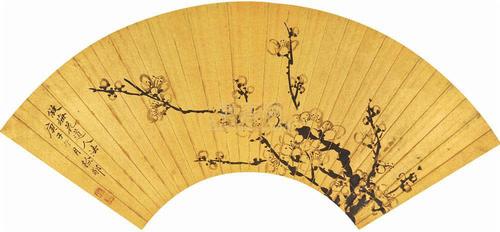 1_7563831273 1_7563831273