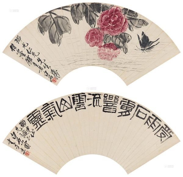 zc-9110-507 zc-9110-507