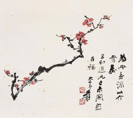 201471617118662 201471617118662