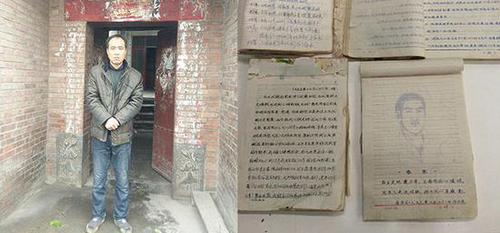 河南男子取保候审17年后 检方做出不起诉决定