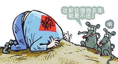 u=3496036554,3490537854&fm=21&gp=0 u=3496036554,3490537854&fm=21&gp=0