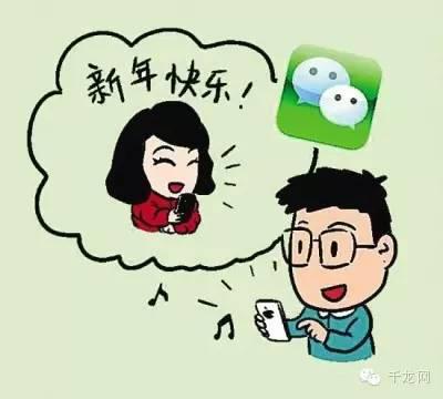 20160128185827_a043c7bbe55b731e508b219eda9149c0_12 20160128185827_a043c7bbe55b731e508b219eda9149c0_12