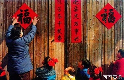 25141388647411 25141388647411