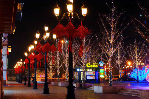 2868230012699493463 2868230012699493463