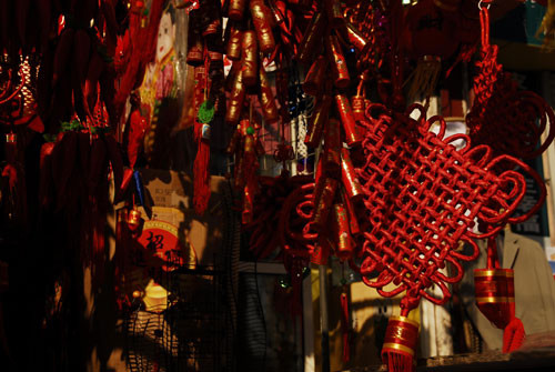 6599332561588040979 6599332561588040979