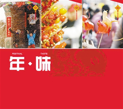 res01_attpic_brief res01_attpic_brief