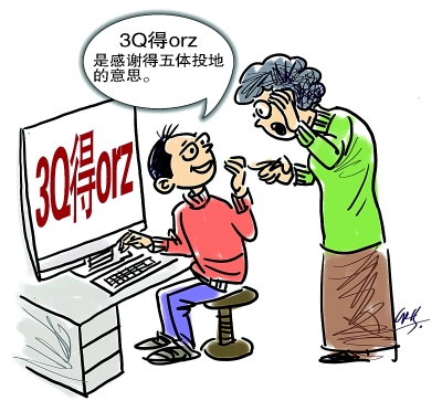 6c626d0c3fc20e94ad8804 6c626d0c3fc20e94ad8804