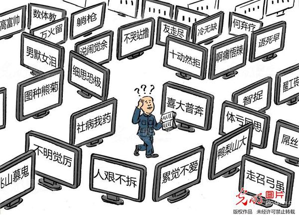 20140101171437_1051 20140101171437_1051