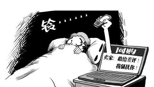 20121019221620_32495 20121019221620_32495