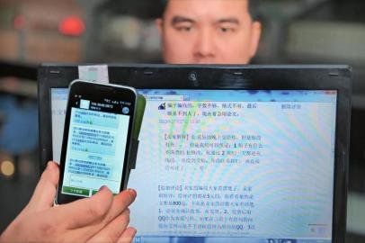 W020131111289052090984 W020131111289052090984